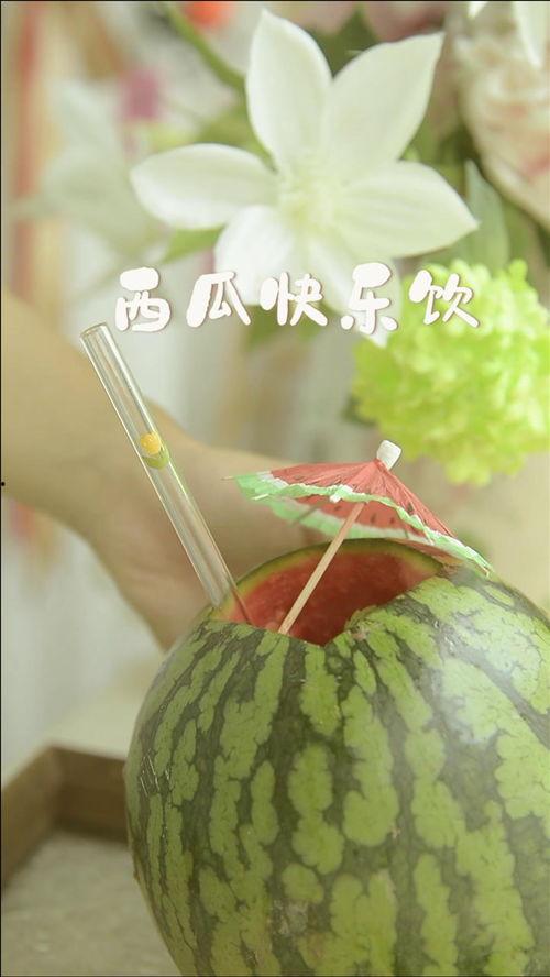 今日开心吃瓜,盘点娱乐圈新鲜事，笑料不断！