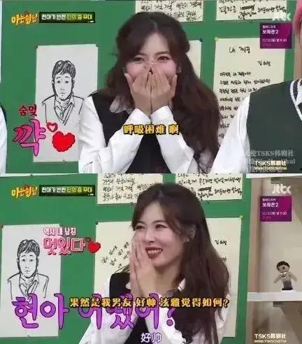 娱乐吃瓜酱结婚冷知识